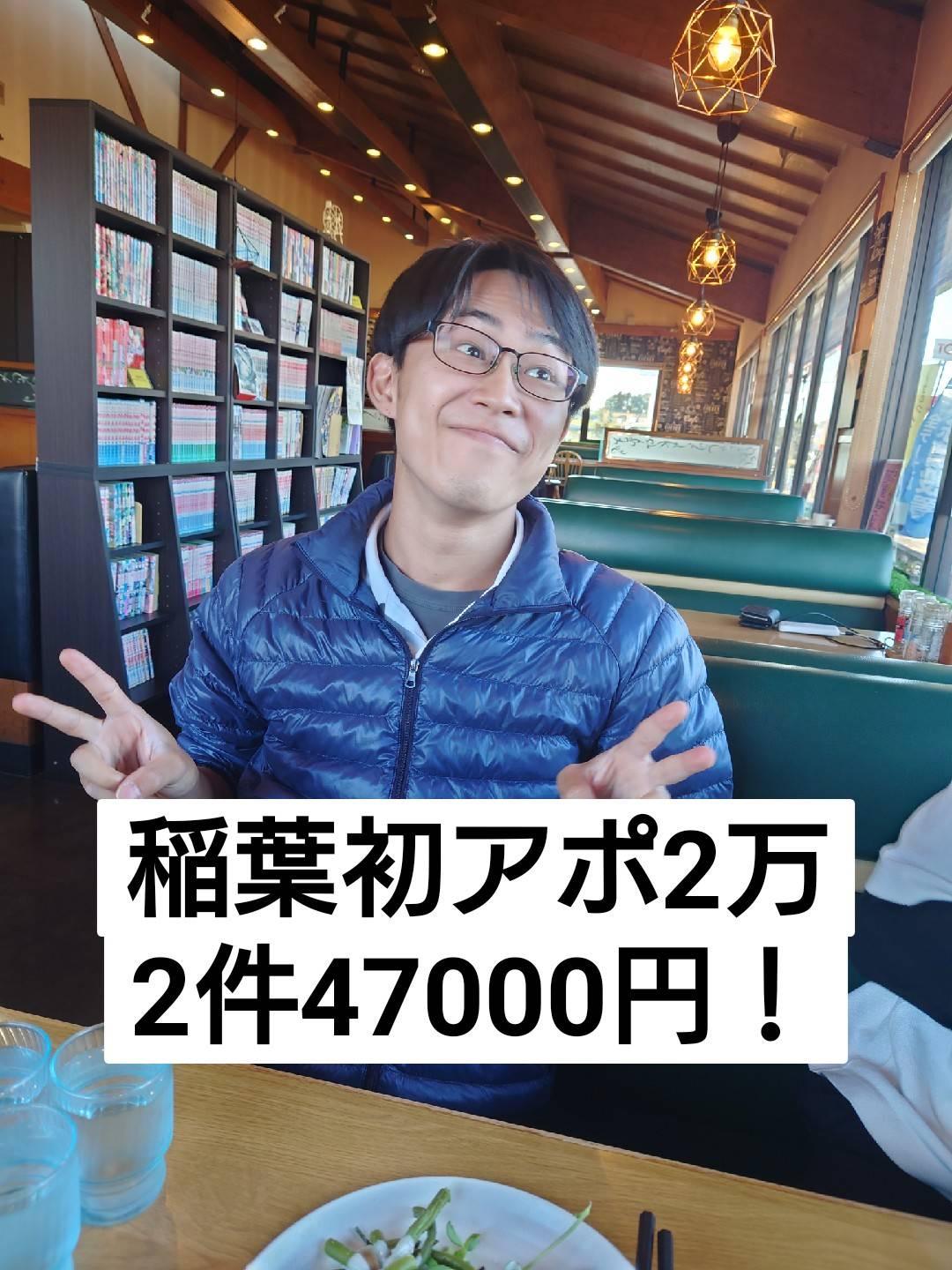519C1003-D969-47CB-8200-B36EE892A663 (1)